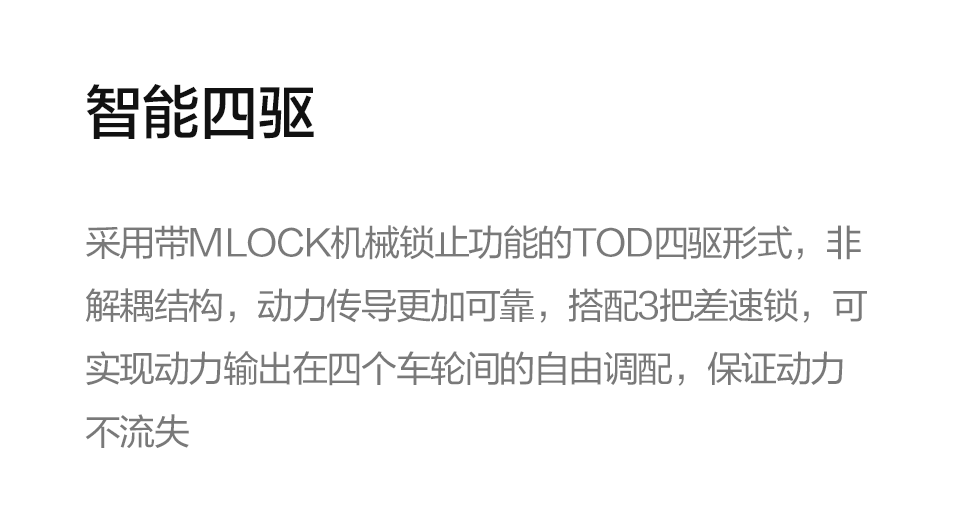 扑睿德州·(中国区)官方网站