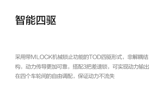 扑睿德州·(中国区)官方网站